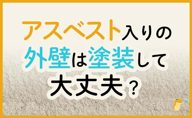 避妊にバイアグラを服用できますか？