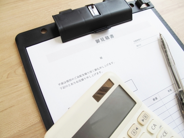 無料 外壁塗装の見積もりシミュレーション 内訳 注意点ー相見積もりで適正価格を知る ヌリカエ 無料 外壁塗装の見積もりシミュレーション 内訳 注意点ー相見積もりで適正価格を知る ヌリカエ