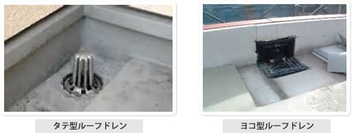 Diy向けのウレタン防水塗料はどれ おすすめ商品と選び方を紹介 ヌリカエ Diy向けのウレタン防水塗料はどれ おすすめ商品と選び方を紹介 ヌリカエ