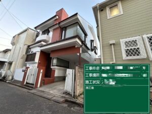株式会社住友建装のレッドの施工事例