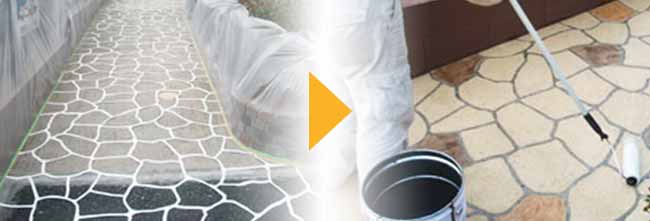 マットスプレーとステンシルで仕上げたコンクリート土間