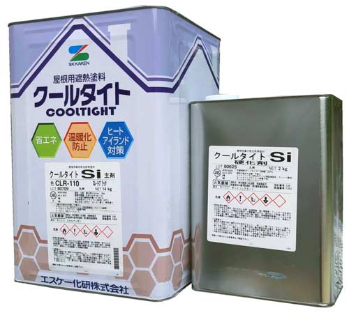 エスケー化研「クールタイト」荷姿