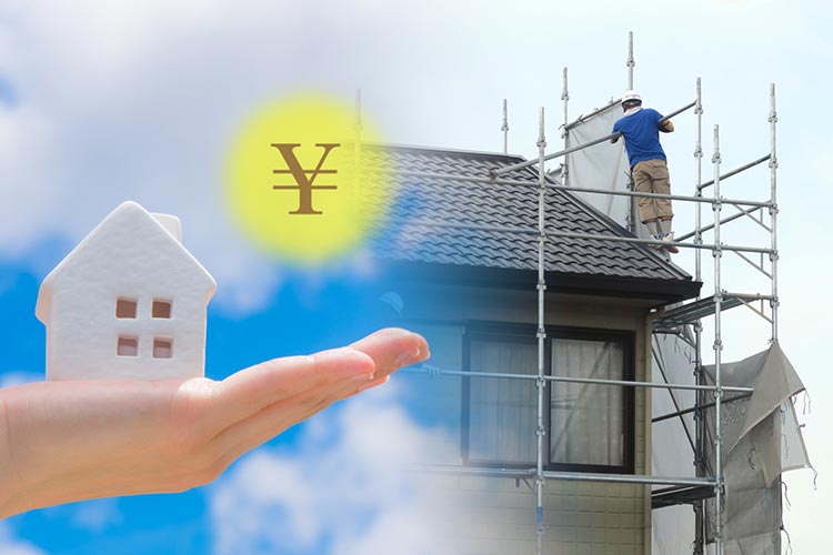 屋根工事風景とリフォーム費用のイメージ