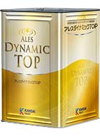 関西ペイント「アレスダイナミックTOP」