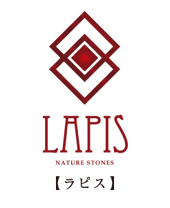 セラミック塗料の製品「ラピス」