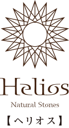 セラミック塗料の製品「ヘリオス」
