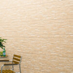 長石柄Ⅲ（ケイミュー）について