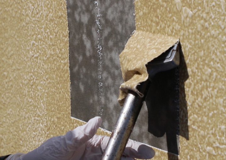 ハクリタイトソフトについて