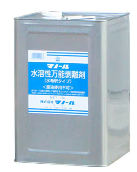 マノール水溶性万能剥離剤について
