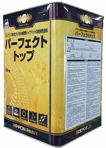 パーフェクトトップの塗料缶