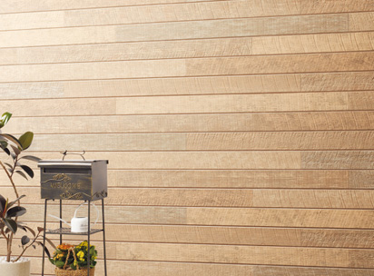 ニチハ木目調サイディング