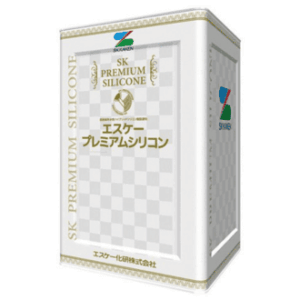 エスケープレミアムシリコン