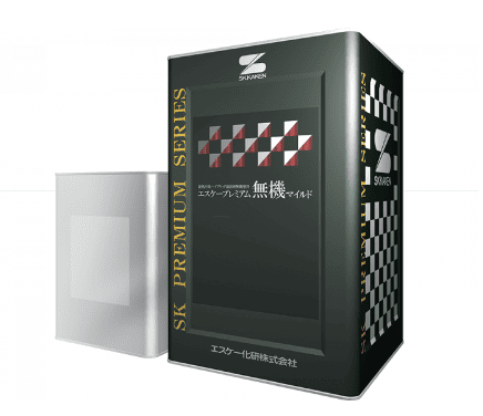 エスケー化研「プレミアム無機マイルド」