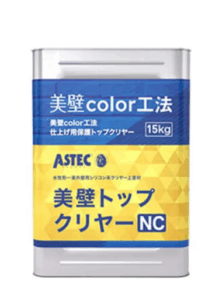 美壁トップクリヤー