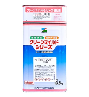 クリーンマイルドフッソ