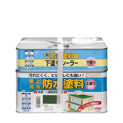 水性屋上防水塗料セットの画像