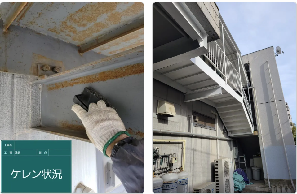 ケレンのBefore_After